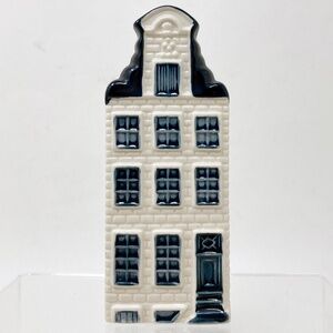 KLM Blue Delft Dutch House 59 Bols Amsterdam Empty